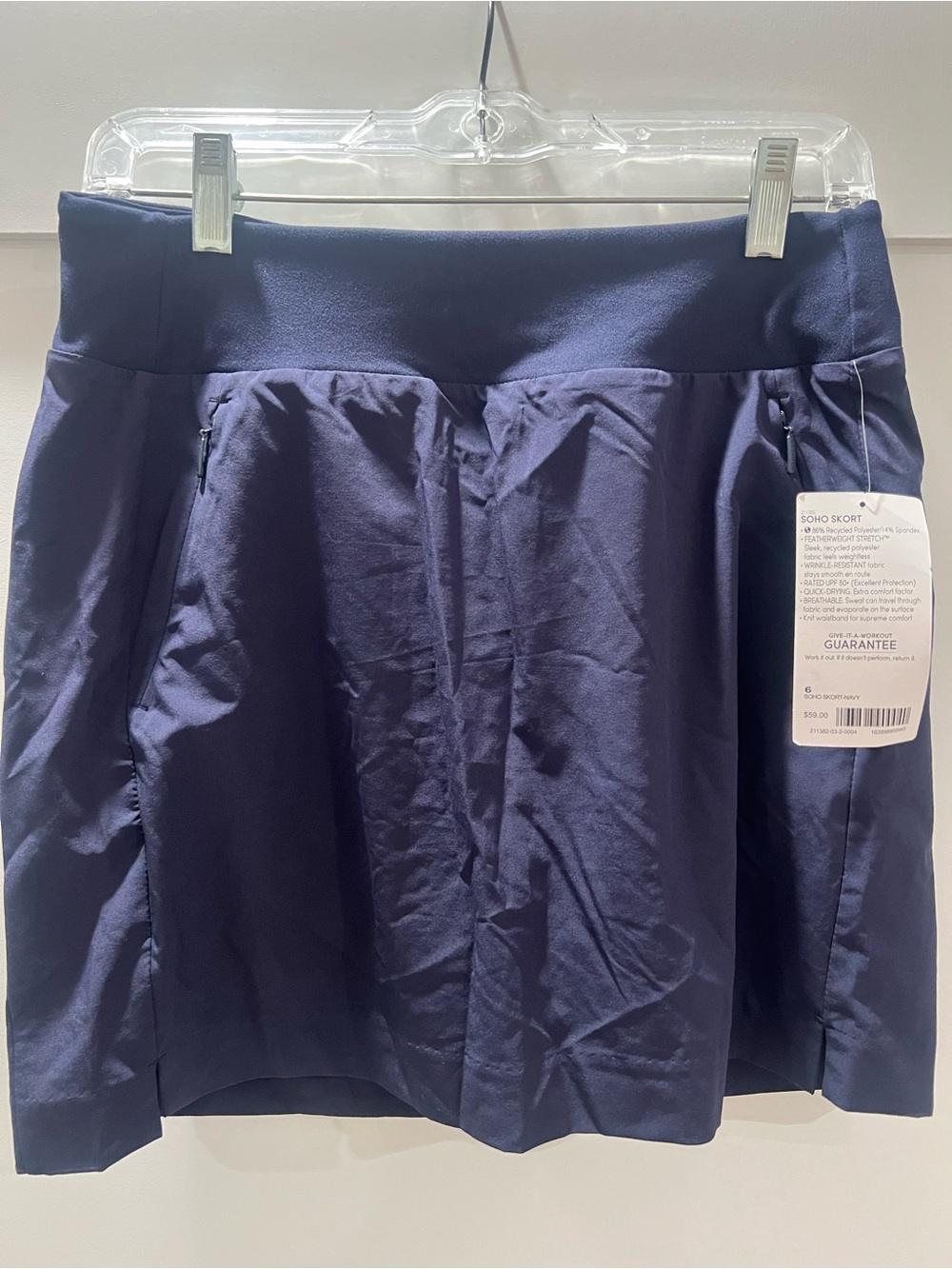 Athleta Navy A-Line Skort with Side Zippers